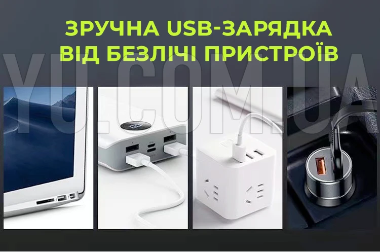 Ліхтар налобний із сенсорним датчиком Bailong BL-T02 із зарядкою від Type-C USB Ліхтар налобний із сенсорним датчиком Bailong BL-T02 із зарядкою від Type-C USB
